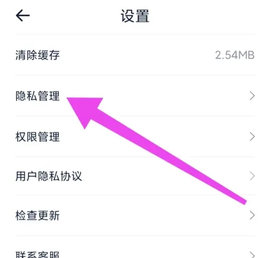 汽车报价大全(在线查询)App