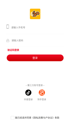 瓜子侠(推广赚钱)App