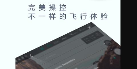 XHubsan2固件版