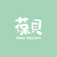葆贝托育免费版