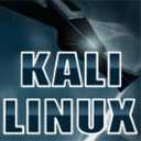 KaliLinux网络渗透检测嗅探系统破解版