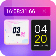 万能桌面小组件免费版