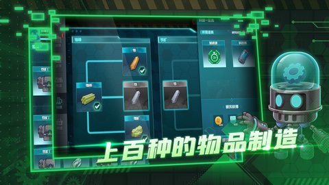 超级工厂2022最新版