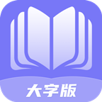 举举全民来阅读软件App