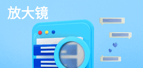 举举全民来阅读软件App