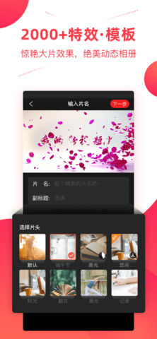 彩视