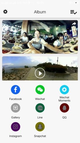 Opix360相机App免费版