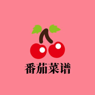 番茄菜谱大全家常菜APP