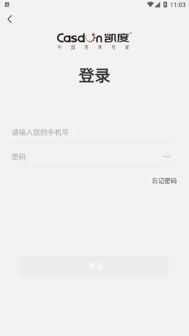 凯度梦想家安卓手机按