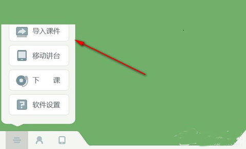 之江汇教育广场免费版