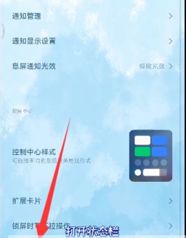 灵动大陆App安卓版
