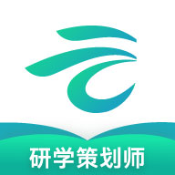 研学考试实训系统免费版