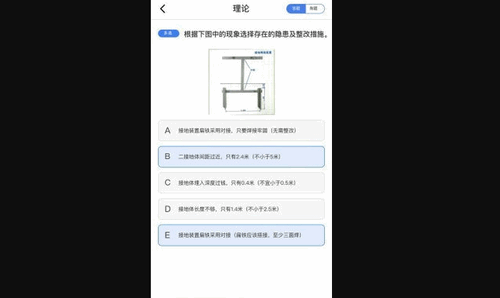 人才训练最新版