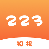 223相机最新版