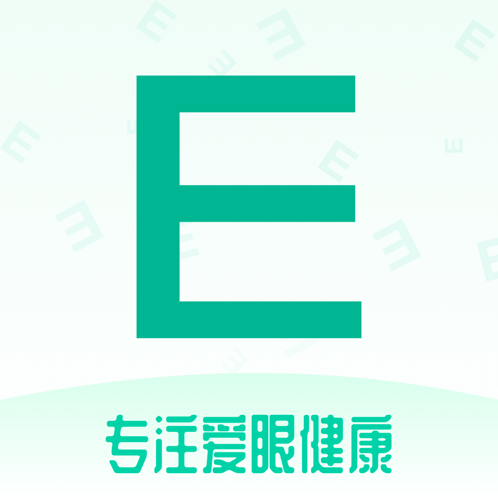 专注爱眼健康最新版