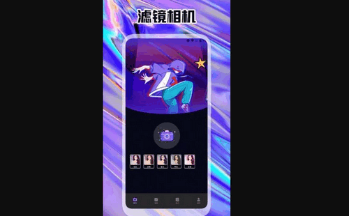 原生态相机最新版