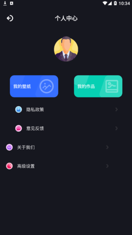 人像修图软件免费版