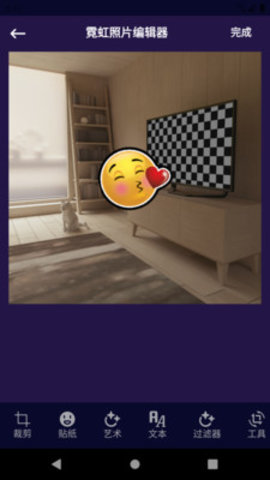 嗨P图软件App
