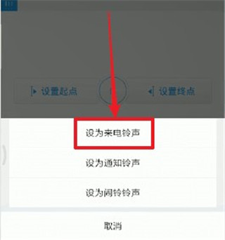  酷我音乐内置增强模块版