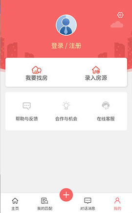 优区生活App手机版