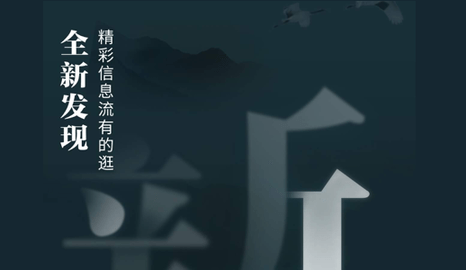 掌阅iReader青春版