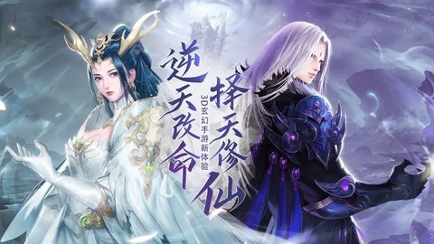 百花战姬2022最新版