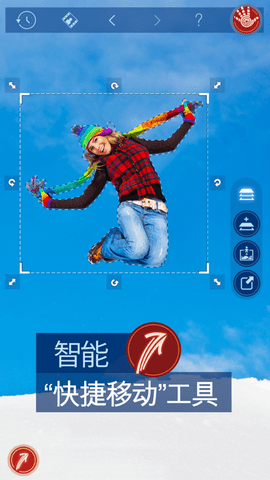HandyPhoto安卓免费版