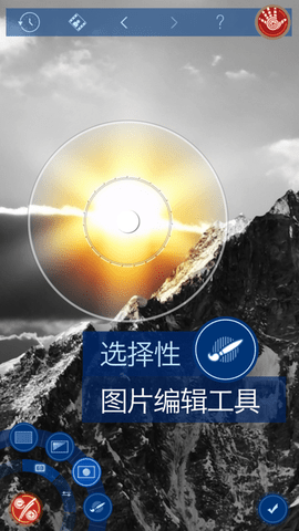 HandyPhoto安卓免费版