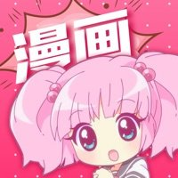 亏亏漫画APP破解版