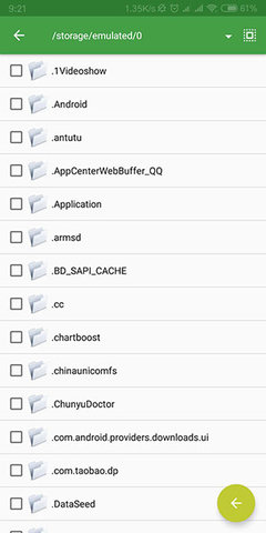 tTorrent Pro(BT种子下载器)App