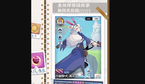 召唤与合成2怎么提升战力 召唤与合成2提升战力的方法介绍