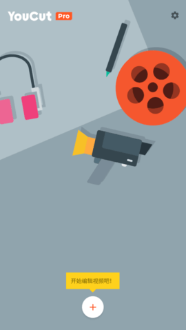 YouCut Pro(YouCut-Video Editor)App