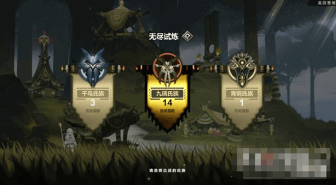 太古之火千鸟怎么通关 千鸟搭配玩法攻略