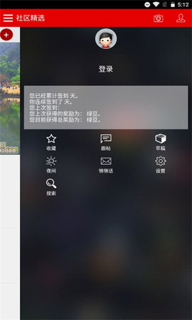 思辨广西2022最新版
