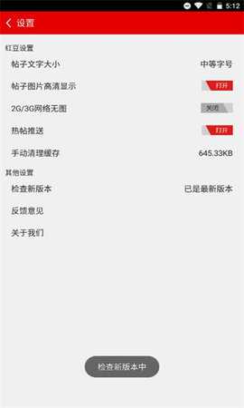 思辨广西2022最新版