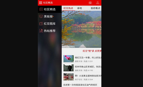 思辨广西2022最新版