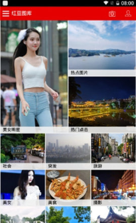思辨广西2022最新版
