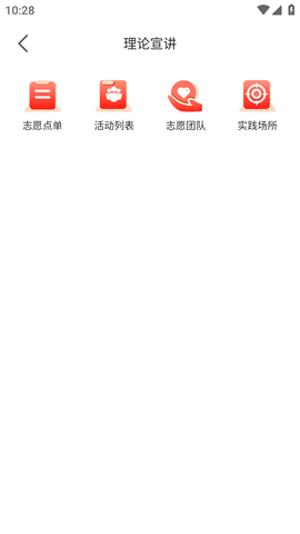 罗甸融媒 (7)