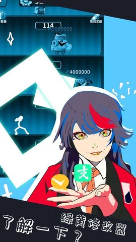 氪金之王游戏怎么玩 氪金之王基础玩法介绍