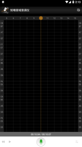 知唱音域音调仪官方版