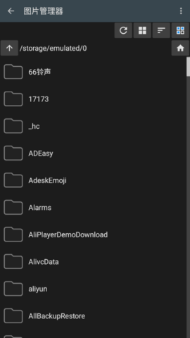 照片编辑器Photo Editor2022最新版