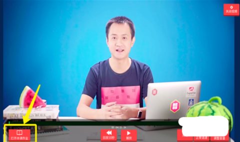 西瓜创客官方版