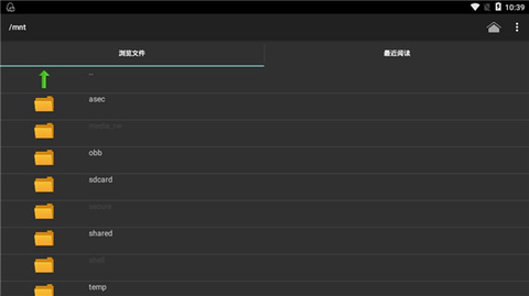 CHM阅读器2023最新版