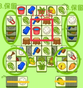 羊了个羊每日最新通关攻略 10月10日通关教程