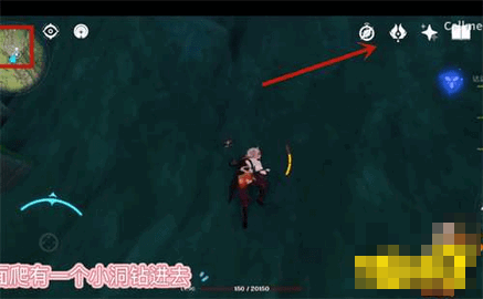 原神水天丛林秘境解锁图文攻略
