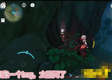 原神水天丛林秘境解锁图文攻略