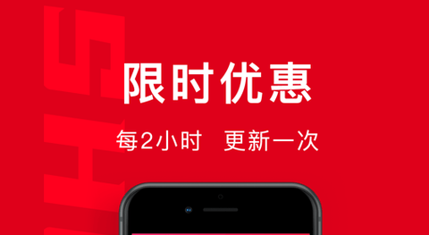 团省app2023最新版