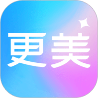 更美智能证件照手机版