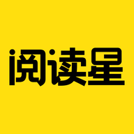 小说阅读星免升级破解版