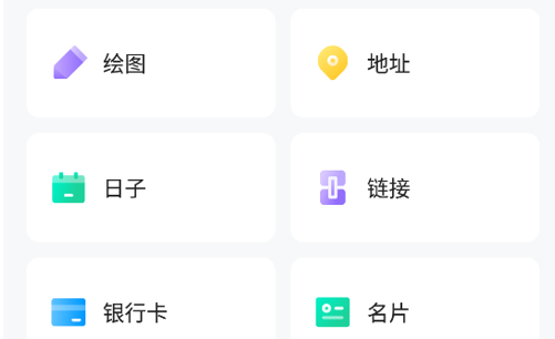 麻雀记免付费版